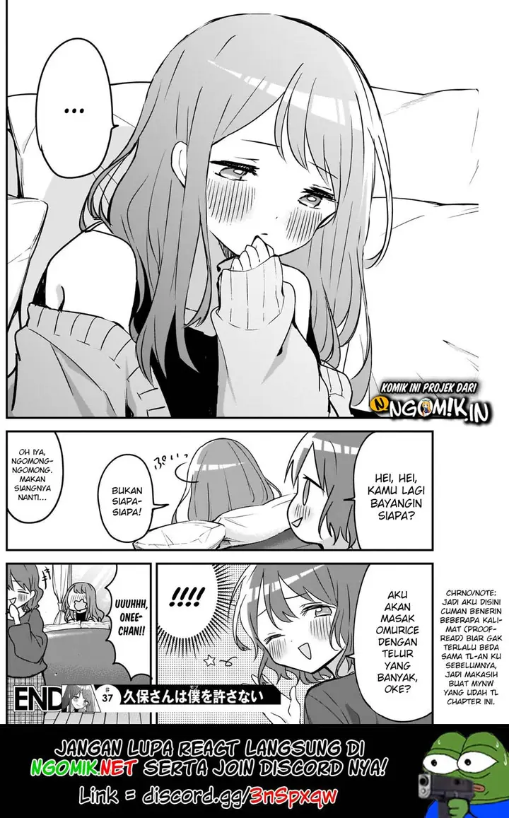 image-komik-kubo-san-wa-boku-mobu-wo-yurusanai-chapter-37-12/14