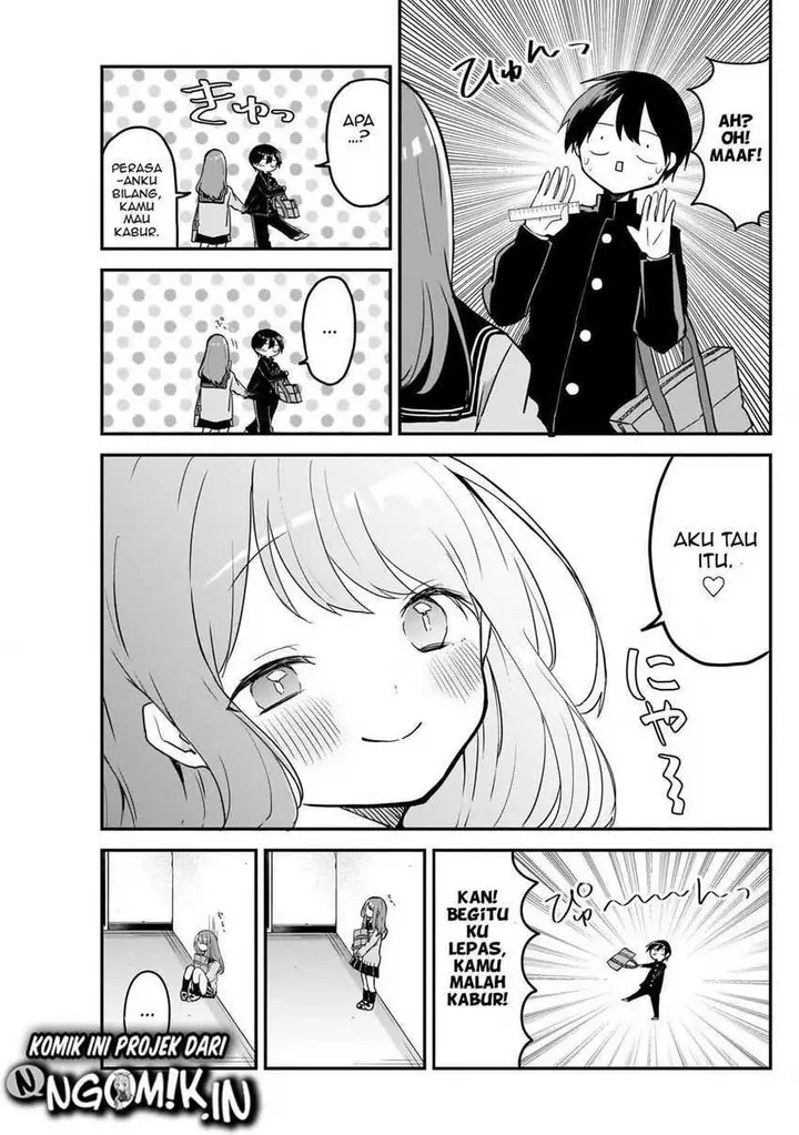 image-komik-kubo-san-wa-boku-mobu-wo-yurusanai-chapter-38-11/14