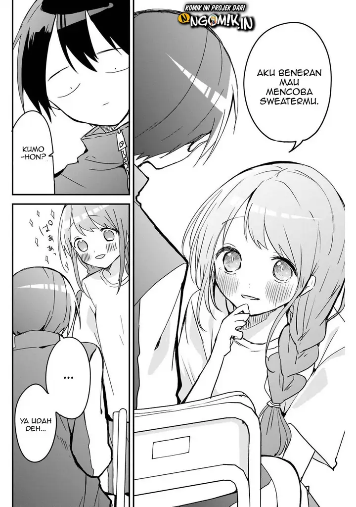 image-komik-kubo-san-wa-boku-mobu-wo-yurusanai-chapter-39-4/14