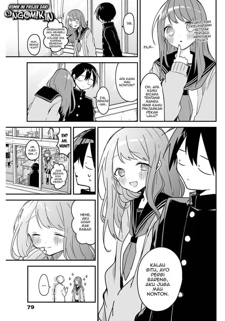 image-komik-kubo-san-wa-boku-mobu-wo-yurusanai-chapter-40-3/14