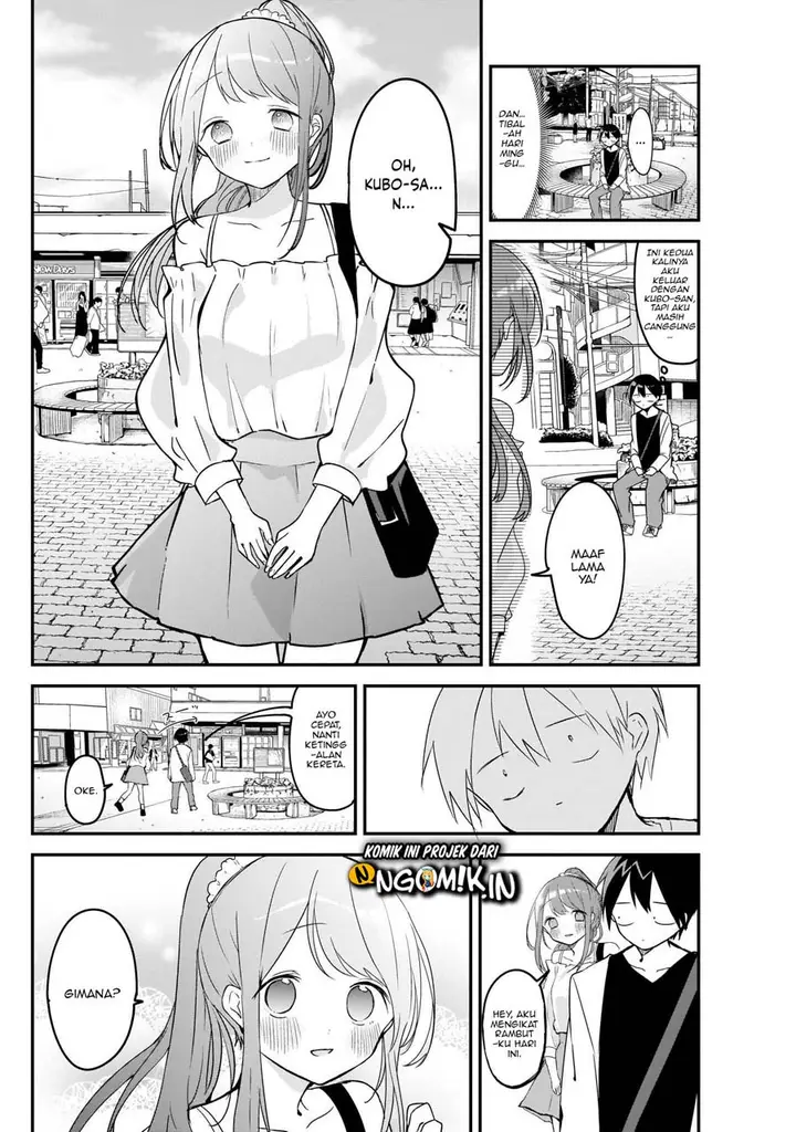 image-komik-kubo-san-wa-boku-mobu-wo-yurusanai-chapter-40-4/14