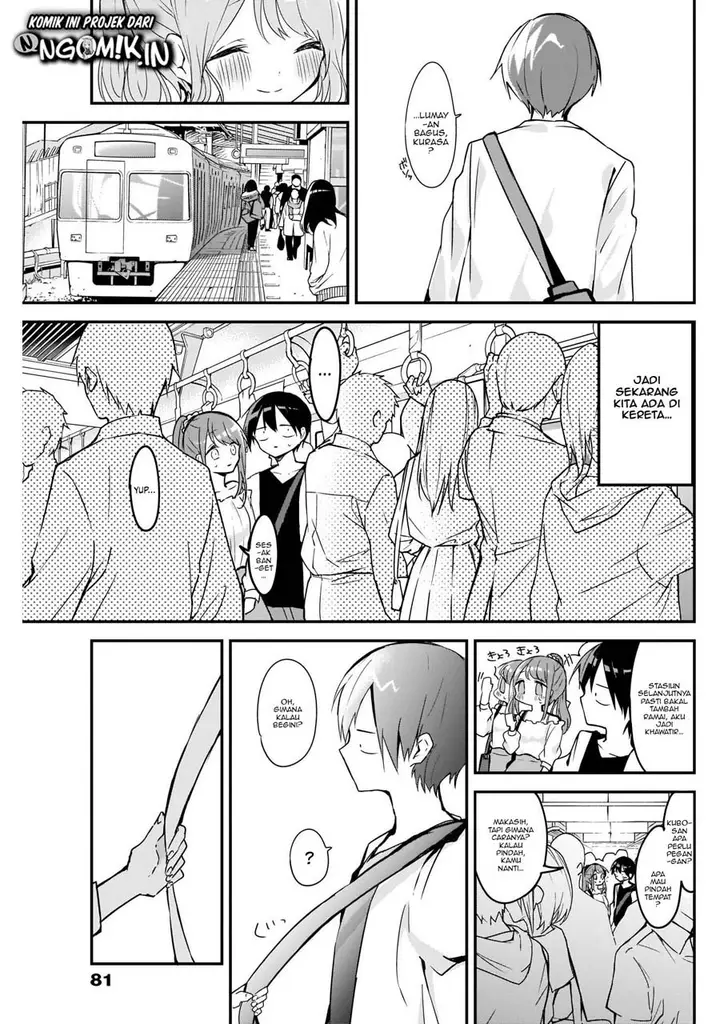 image-komik-kubo-san-wa-boku-mobu-wo-yurusanai-chapter-40-5/14