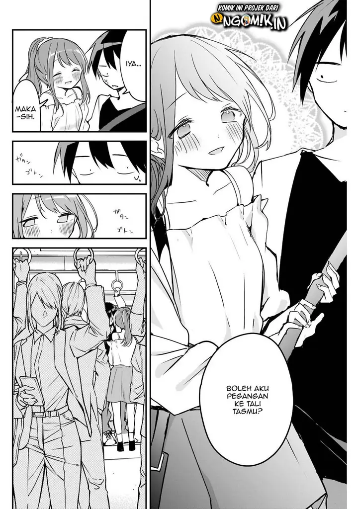 image-komik-kubo-san-wa-boku-mobu-wo-yurusanai-chapter-40-6/14