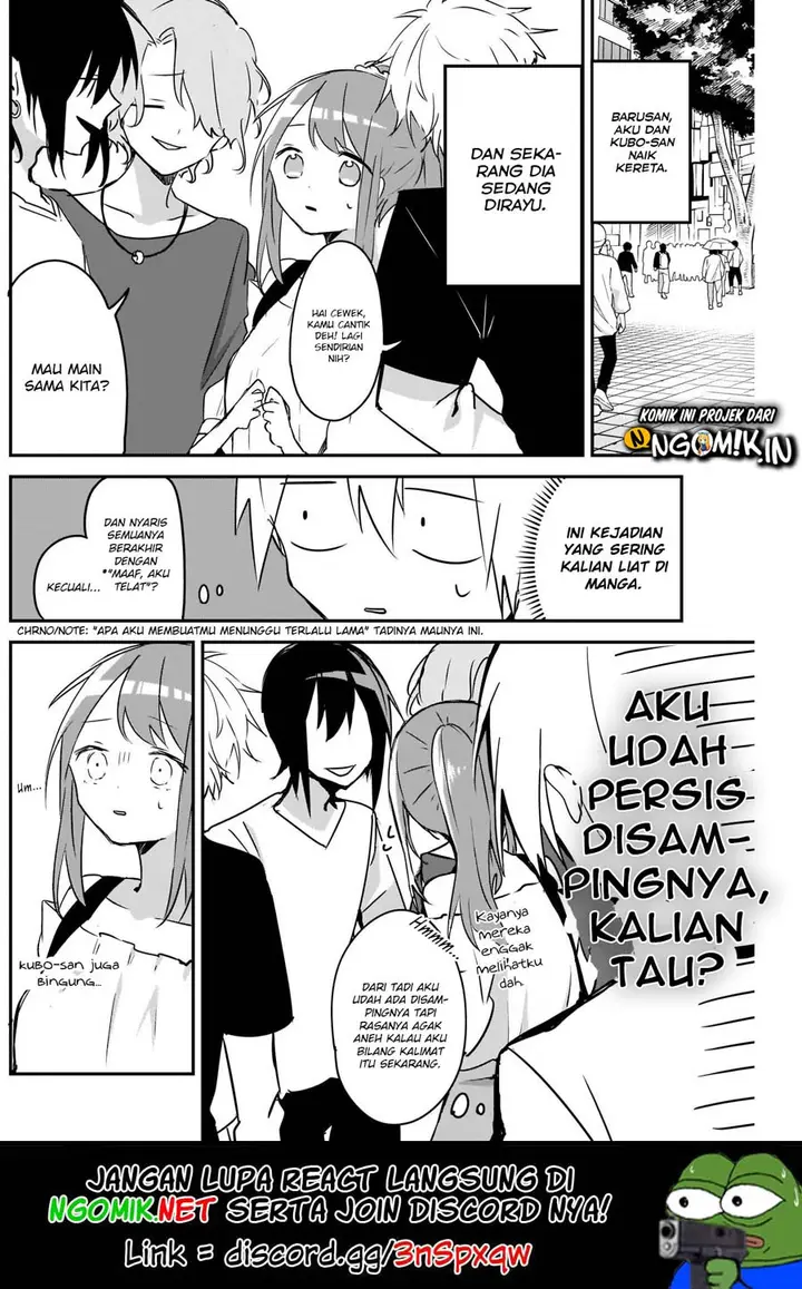 image-komik-kubo-san-wa-boku-mobu-wo-yurusanai-chapter-41-2/14