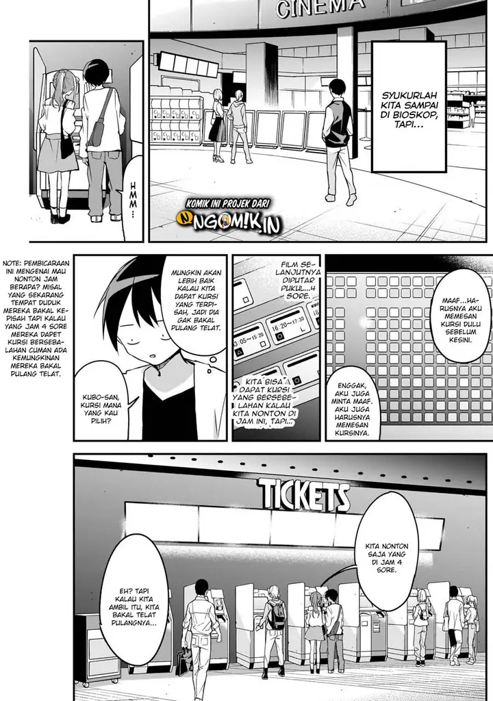 image-komik-kubo-san-wa-boku-mobu-wo-yurusanai-chapter-41-7/14