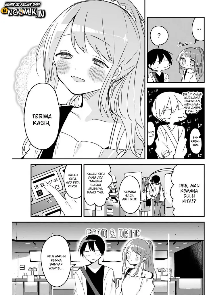 image-komik-kubo-san-wa-boku-mobu-wo-yurusanai-chapter-41-11/14