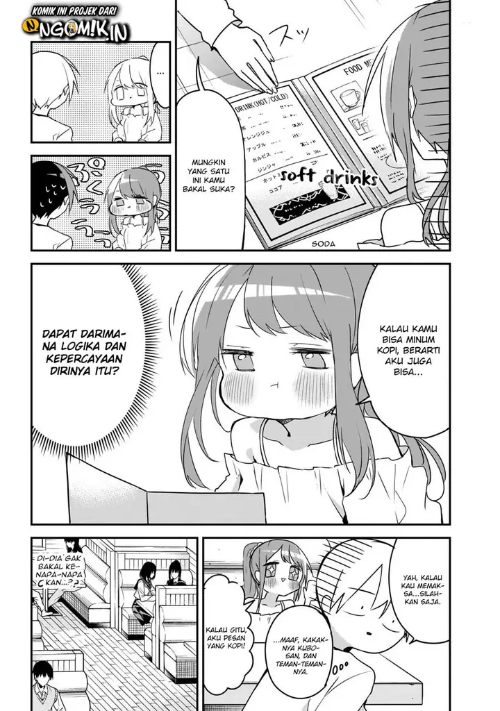 image-komik-kubo-san-wa-boku-mobu-wo-yurusanai-chapter-42-5/15