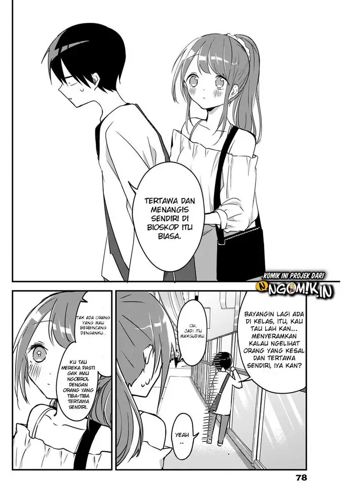 image-komik-kubo-san-wa-boku-mobu-wo-yurusanai-chapter-43-6/14