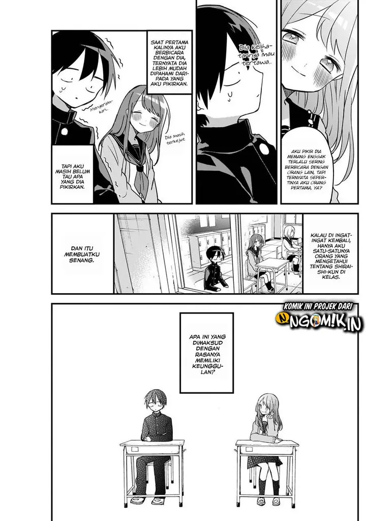 image-komik-kubo-san-wa-boku-mobu-wo-yurusanai-chapter-44-11/14