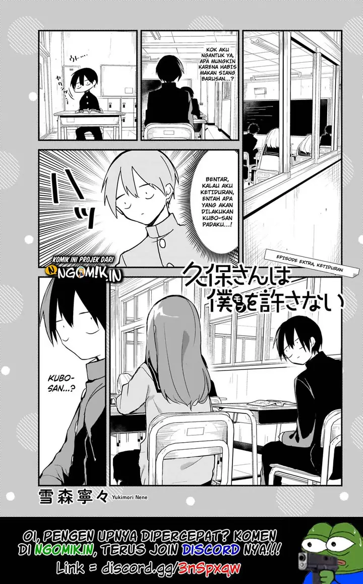 image-komik-kubo-san-wa-boku-mobu-wo-yurusanai-chapter-45-1/15
