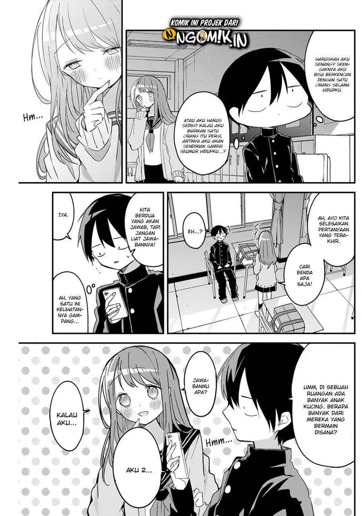 image-komik-kubo-san-wa-boku-mobu-wo-yurusanai-chapter-45-8/15