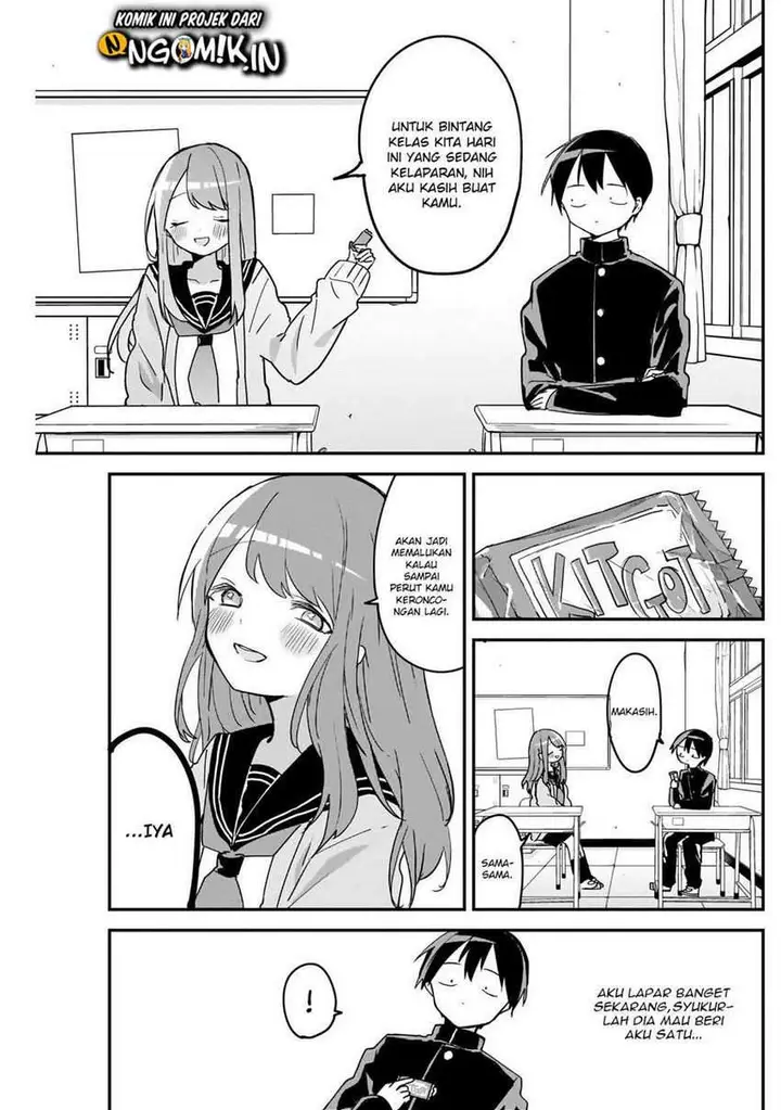 image-komik-kubo-san-wa-boku-mobu-wo-yurusanai-chapter-46-4/15