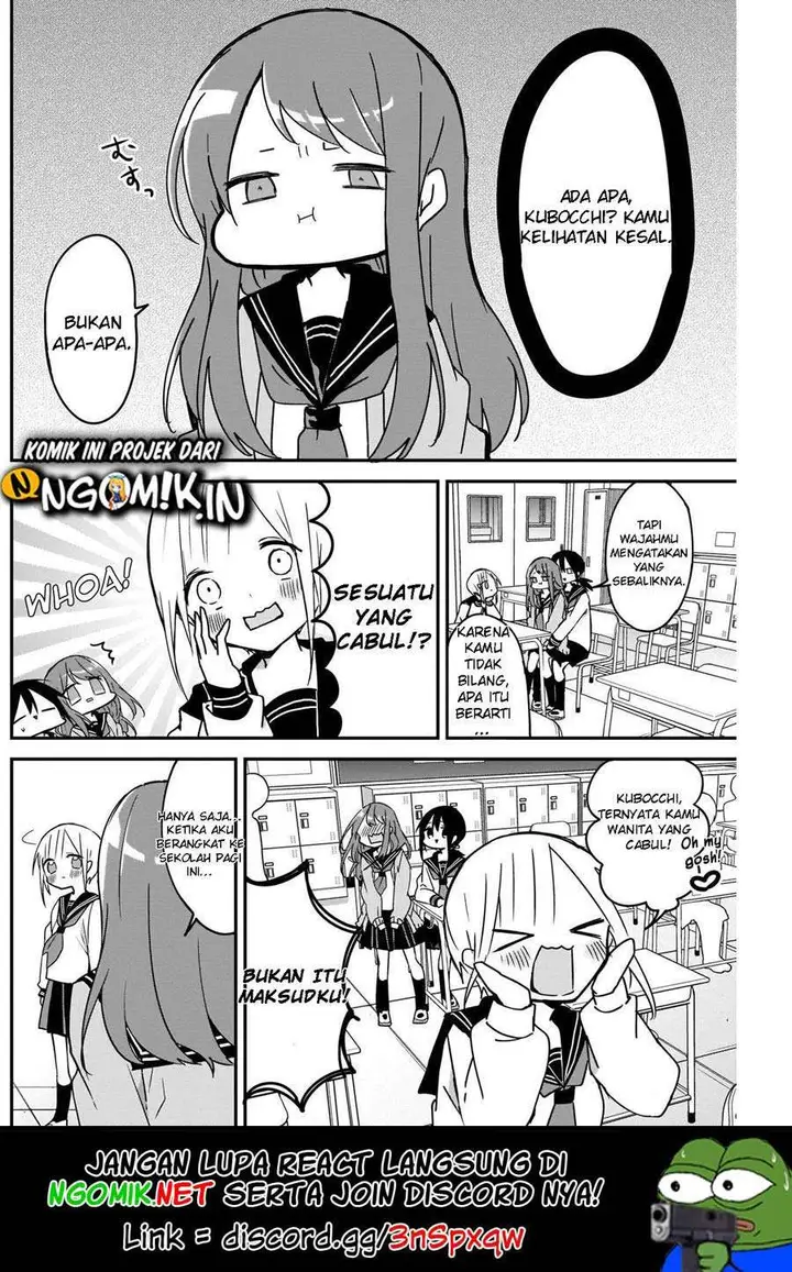 image-komik-kubo-san-wa-boku-mobu-wo-yurusanai-chapter-47-2/14