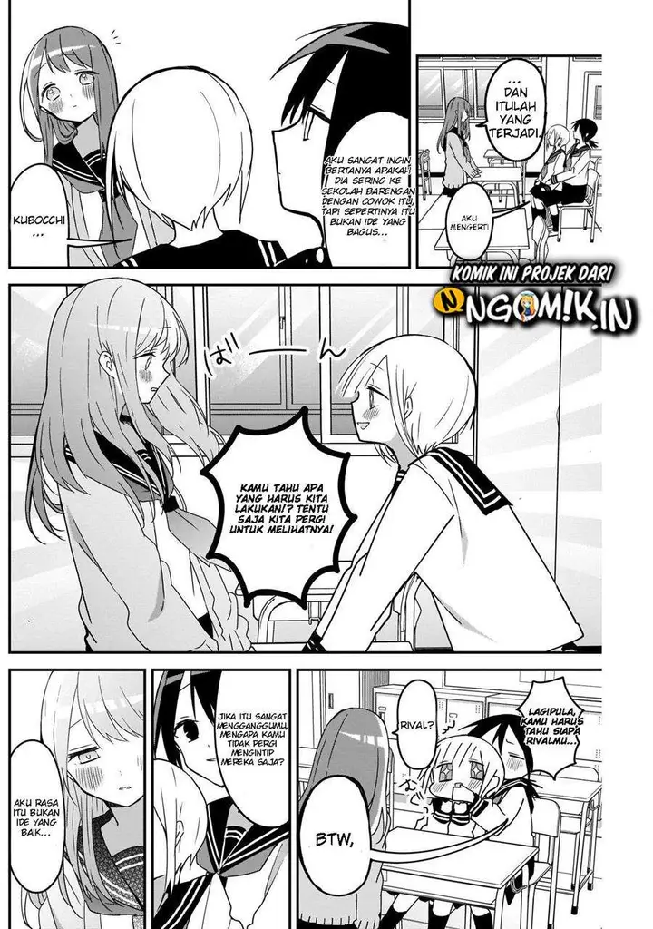 image-komik-kubo-san-wa-boku-mobu-wo-yurusanai-chapter-47-4/14