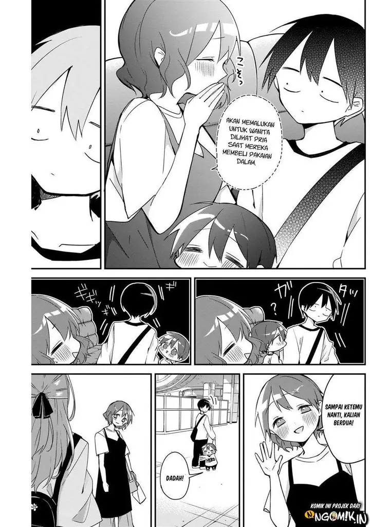 image-komik-kubo-san-wa-boku-mobu-wo-yurusanai-chapter-48-11/14