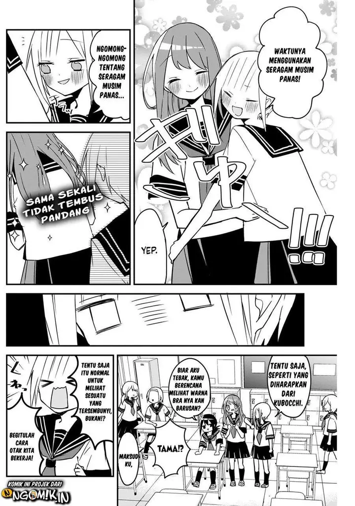 image-komik-kubo-san-wa-boku-mobu-wo-yurusanai-chapter-49-8/14