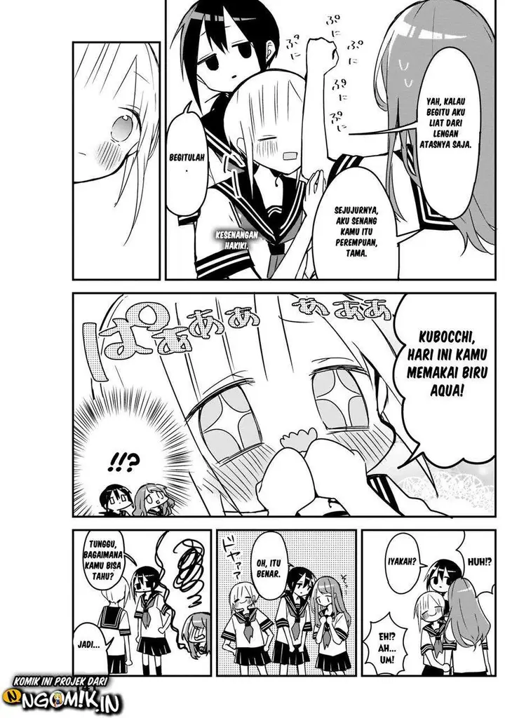 image-komik-kubo-san-wa-boku-mobu-wo-yurusanai-chapter-49-9/14