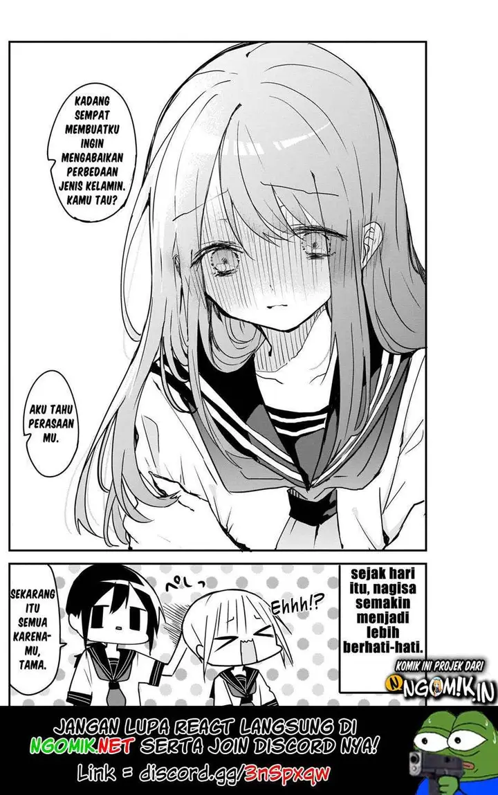 image-komik-kubo-san-wa-boku-mobu-wo-yurusanai-chapter-49-12/14