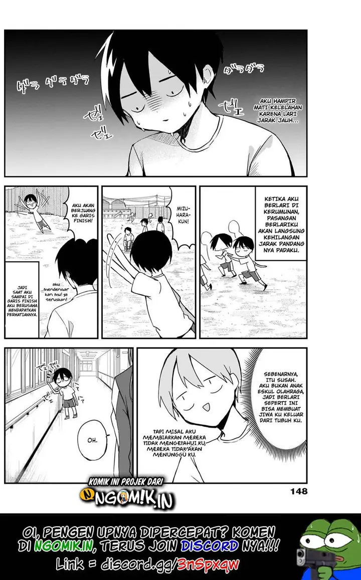 image-komik-kubo-san-wa-boku-mobu-wo-yurusanai-chapter-5-2/14