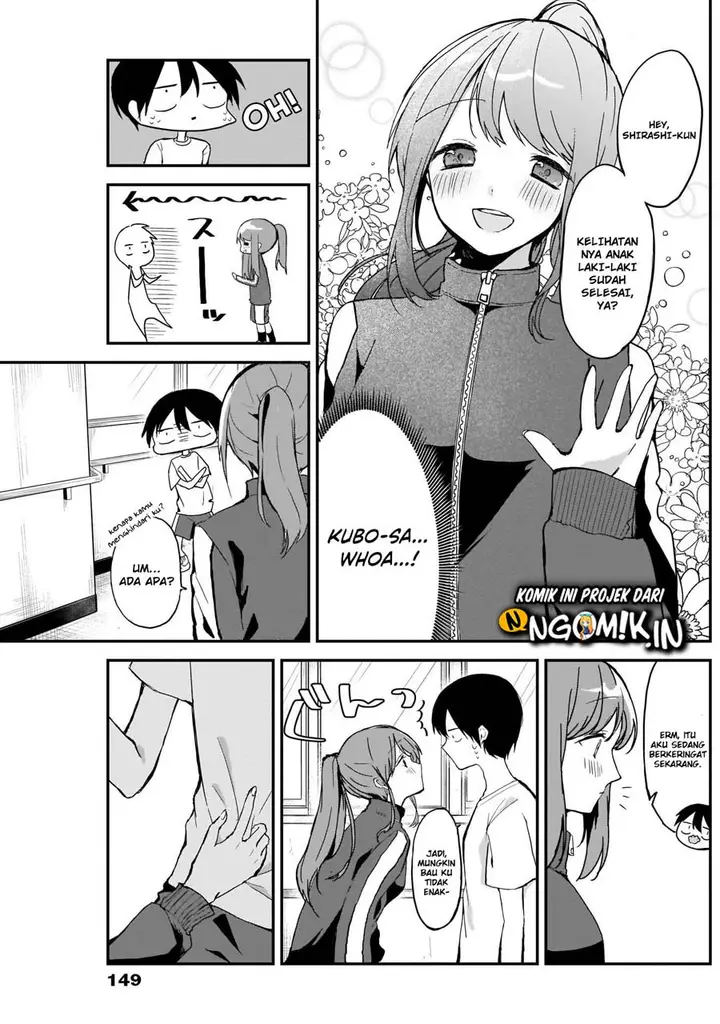 image-komik-kubo-san-wa-boku-mobu-wo-yurusanai-chapter-5-3/14