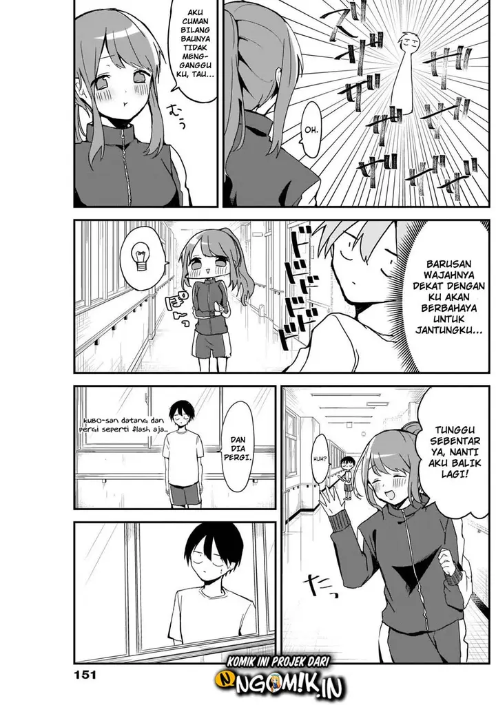 image-komik-kubo-san-wa-boku-mobu-wo-yurusanai-chapter-5-5/14