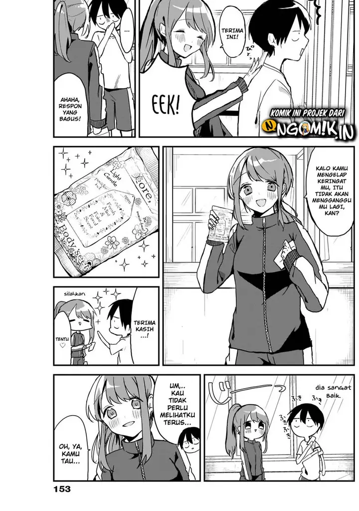 image-komik-kubo-san-wa-boku-mobu-wo-yurusanai-chapter-5-7/14