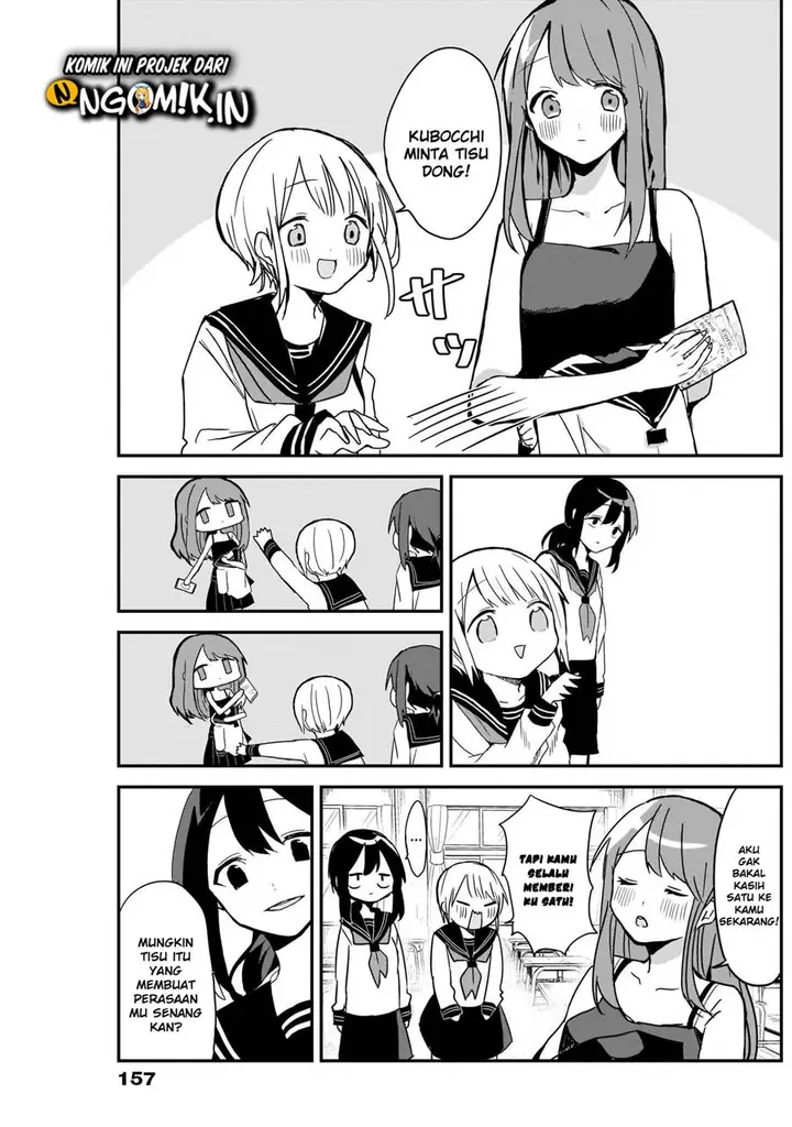 image-komik-kubo-san-wa-boku-mobu-wo-yurusanai-chapter-5-11/14