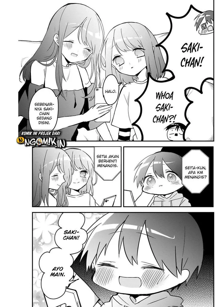 image-komik-kubo-san-wa-boku-mobu-wo-yurusanai-chapter-51-6/15