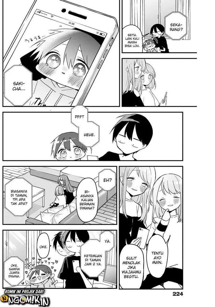 image-komik-kubo-san-wa-boku-mobu-wo-yurusanai-chapter-51-7/15