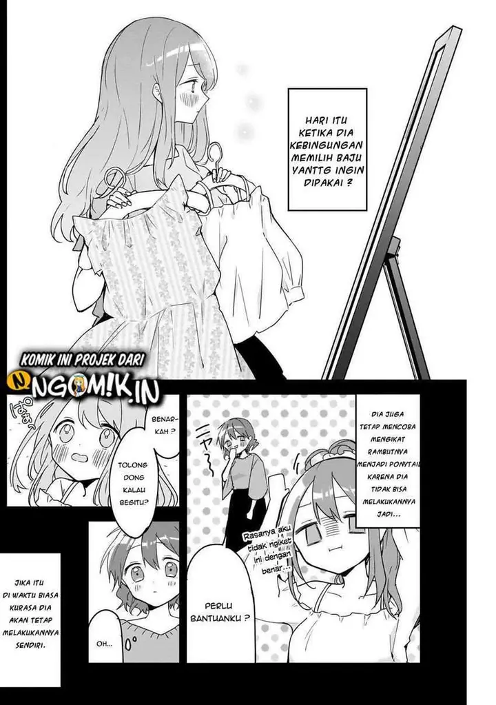 image-komik-kubo-san-wa-boku-mobu-wo-yurusanai-chapter-52-4/14