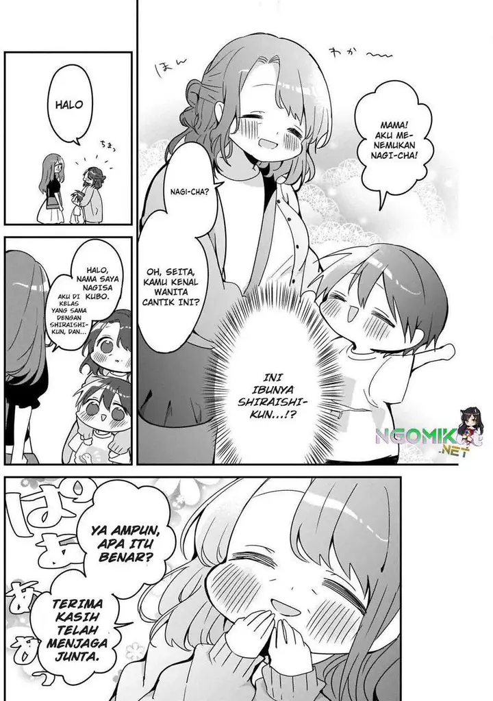 image-komik-kubo-san-wa-boku-mobu-wo-yurusanai-chapter-53-2/14