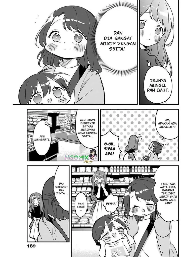 image-komik-kubo-san-wa-boku-mobu-wo-yurusanai-chapter-53-3/14