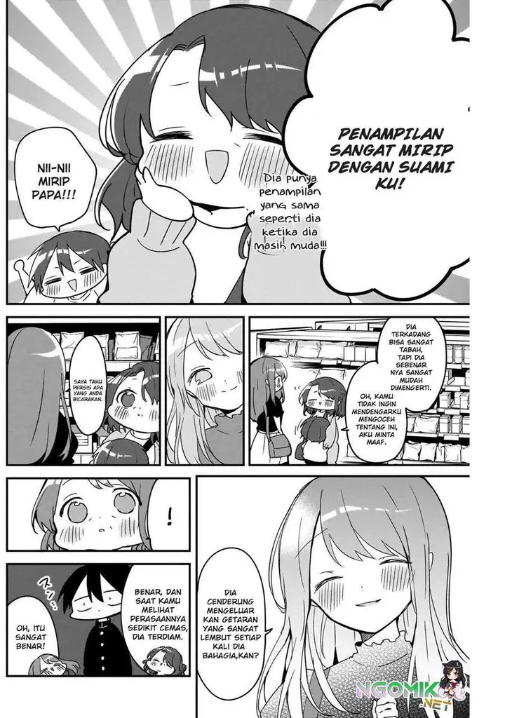 image-komik-kubo-san-wa-boku-mobu-wo-yurusanai-chapter-53-4/14