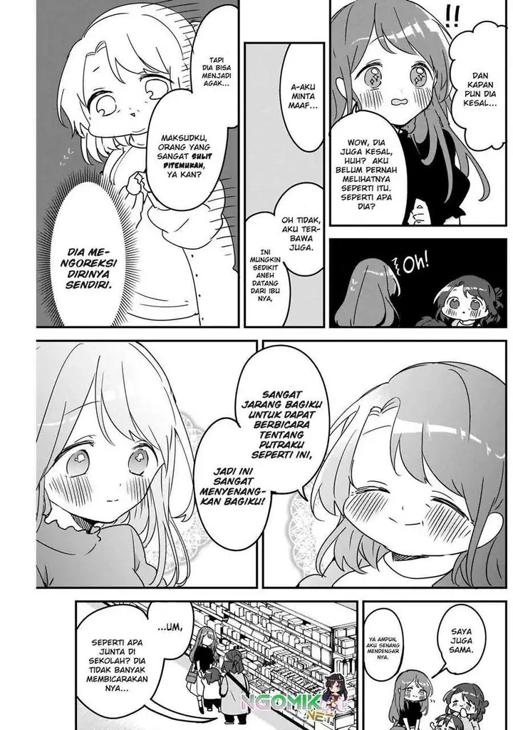 image-komik-kubo-san-wa-boku-mobu-wo-yurusanai-chapter-53-5/14