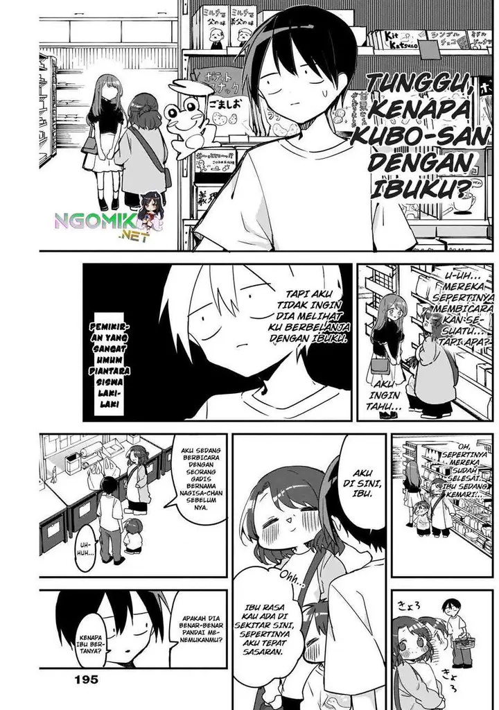image-komik-kubo-san-wa-boku-mobu-wo-yurusanai-chapter-53-9/14