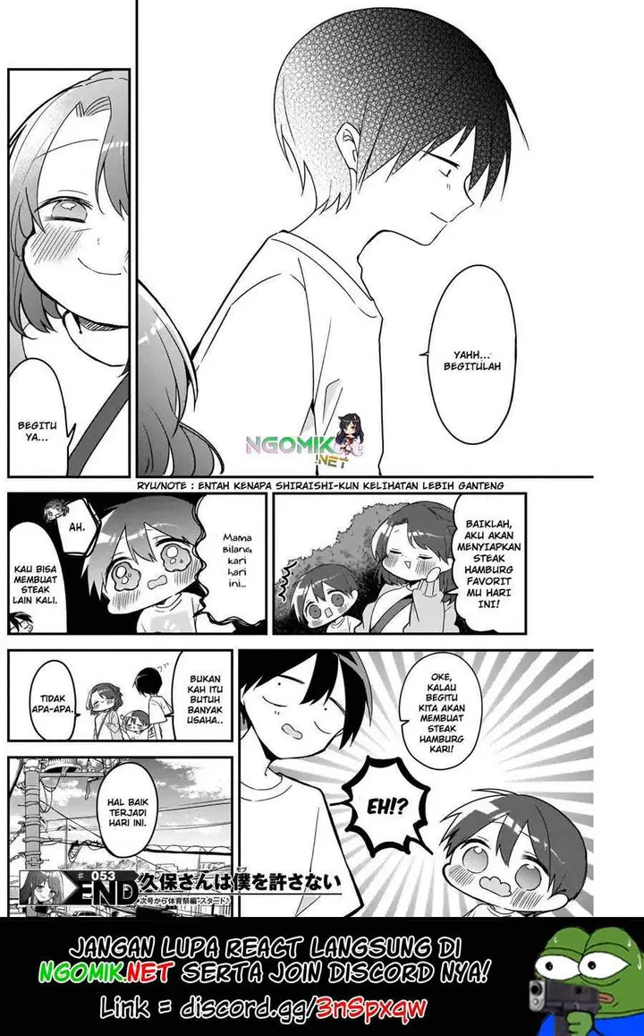 image-komik-kubo-san-wa-boku-mobu-wo-yurusanai-chapter-53-12/14