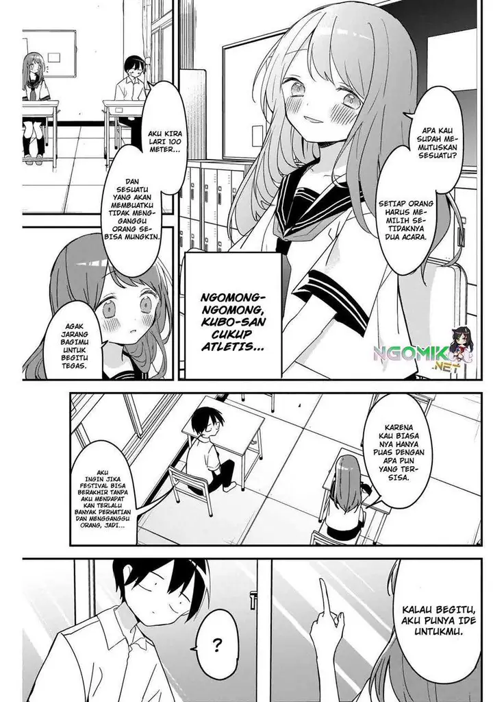 image-komik-kubo-san-wa-boku-mobu-wo-yurusanai-chapter-54-3/14