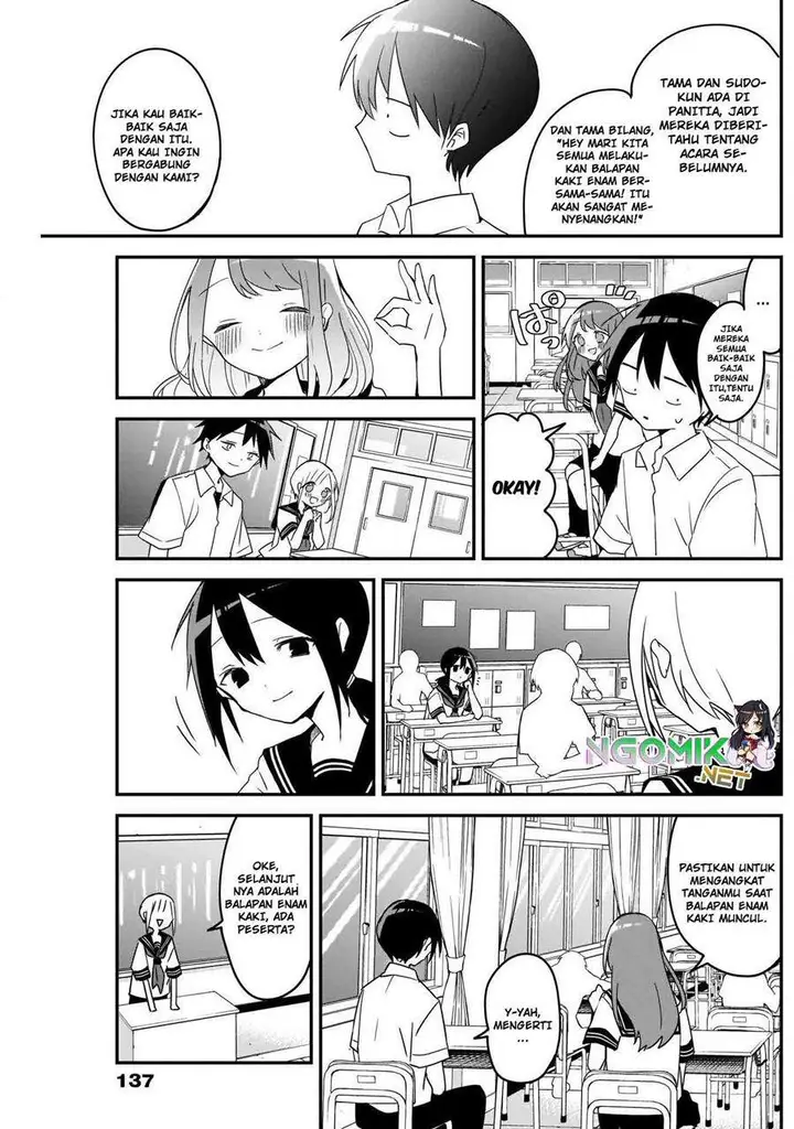 image-komik-kubo-san-wa-boku-mobu-wo-yurusanai-chapter-54-5/14