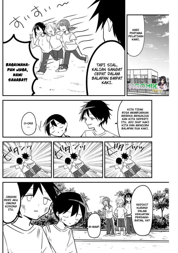 image-komik-kubo-san-wa-boku-mobu-wo-yurusanai-chapter-54-8/14