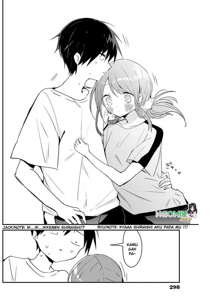 image-komik-kubo-san-wa-boku-mobu-wo-yurusanai-chapter-55-8/14