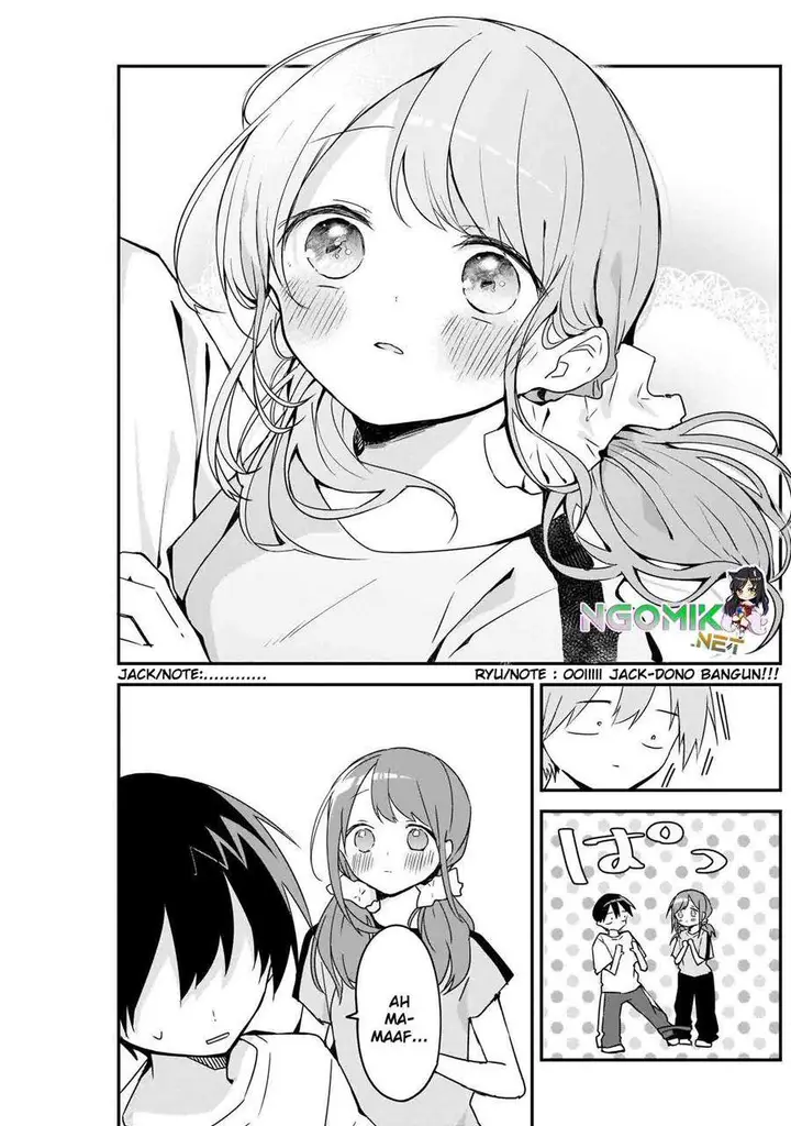 image-komik-kubo-san-wa-boku-mobu-wo-yurusanai-chapter-55-9/14