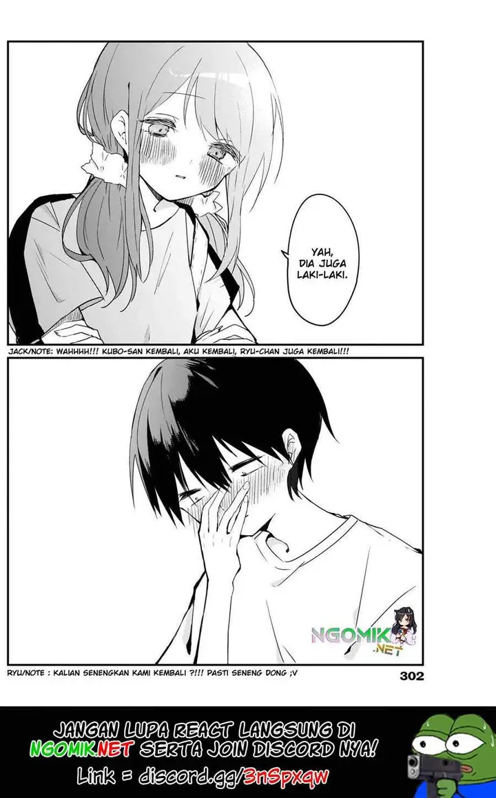 image-komik-kubo-san-wa-boku-mobu-wo-yurusanai-chapter-55-12/14