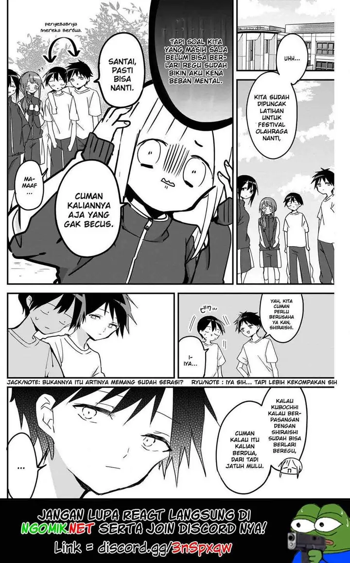 image-komik-kubo-san-wa-boku-mobu-wo-yurusanai-chapter-56-2/14