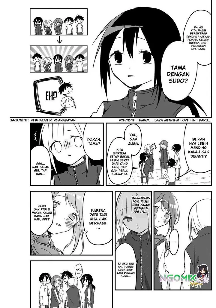 image-komik-kubo-san-wa-boku-mobu-wo-yurusanai-chapter-56-5/14