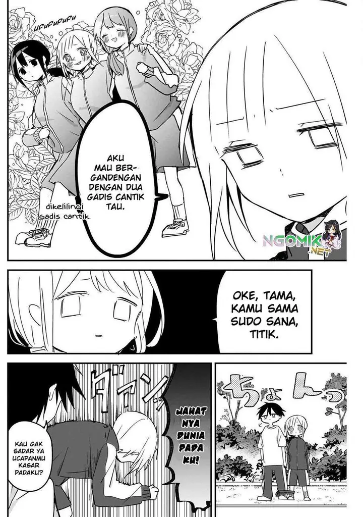 image-komik-kubo-san-wa-boku-mobu-wo-yurusanai-chapter-56-6/14