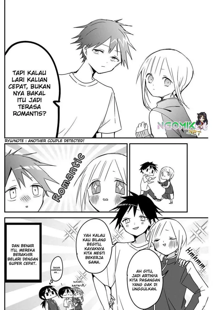 image-komik-kubo-san-wa-boku-mobu-wo-yurusanai-chapter-56-8/14