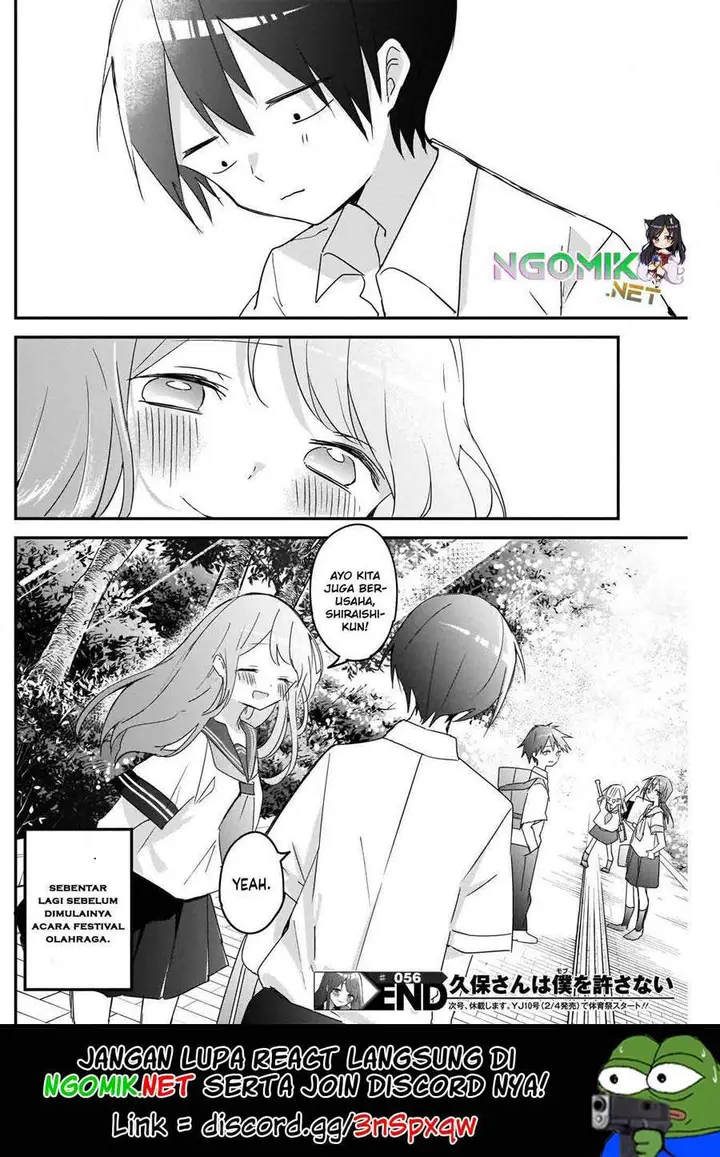 image-komik-kubo-san-wa-boku-mobu-wo-yurusanai-chapter-56-12/14