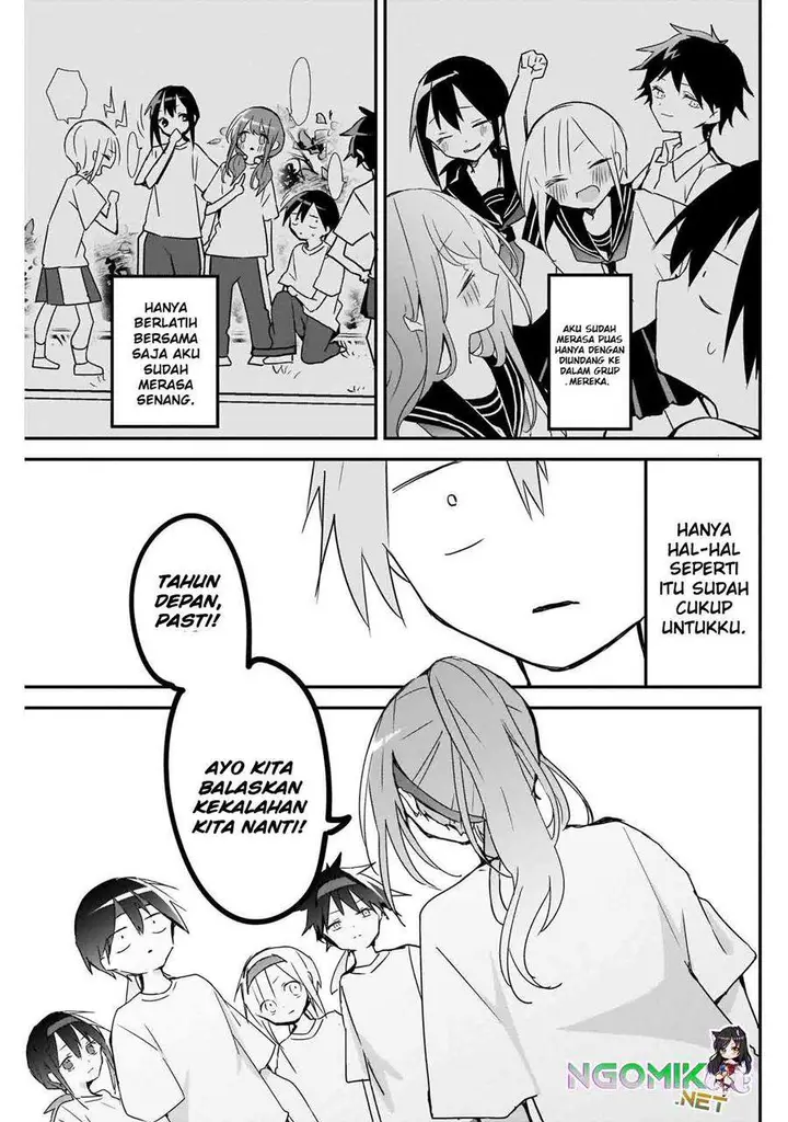 image-komik-kubo-san-wa-boku-mobu-wo-yurusanai-chapter-57-8/13