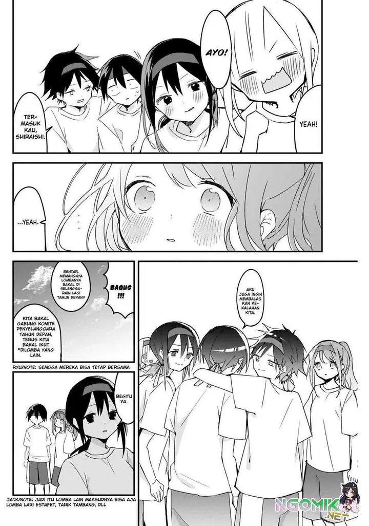 image-komik-kubo-san-wa-boku-mobu-wo-yurusanai-chapter-57-9/13