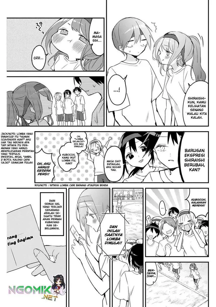 image-komik-kubo-san-wa-boku-mobu-wo-yurusanai-chapter-57-10/13